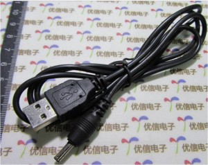 Adapter kábel E-tong HS2008F készülékhez 890 Ft